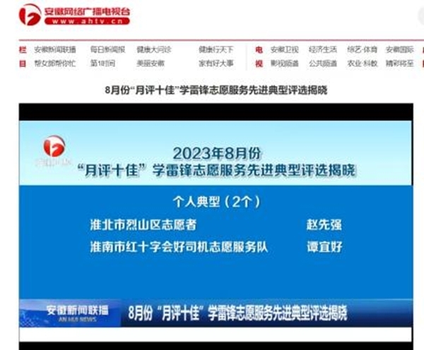 无语30
