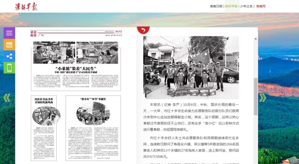 无语34