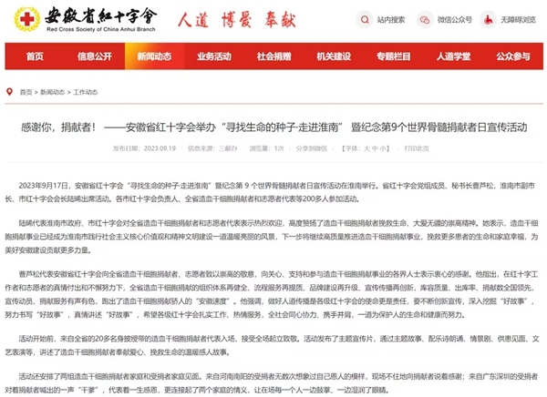 无语5