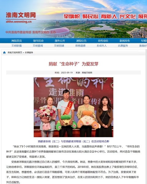 无语6