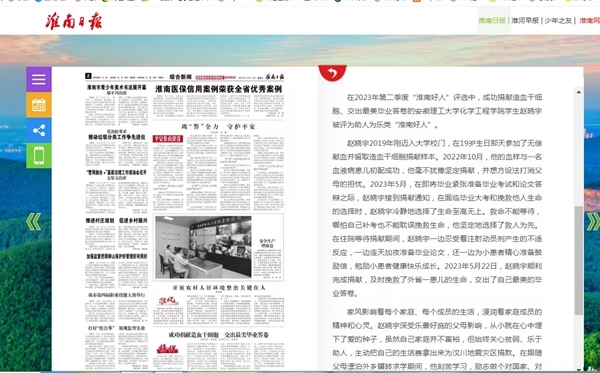 的环境1