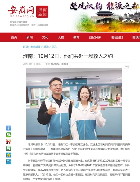 的环境11