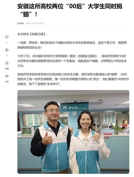 的环境12
