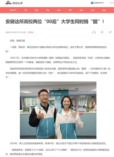的环境14