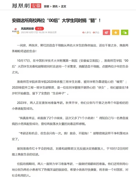 的环境16