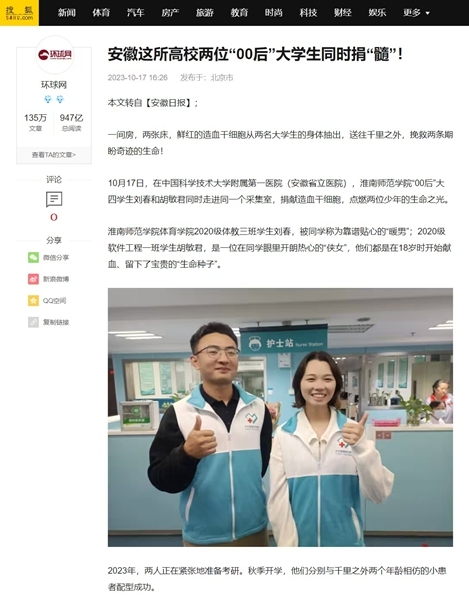 的环境18