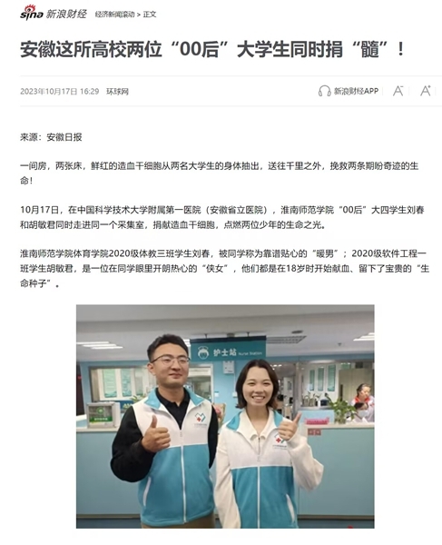 的环境19