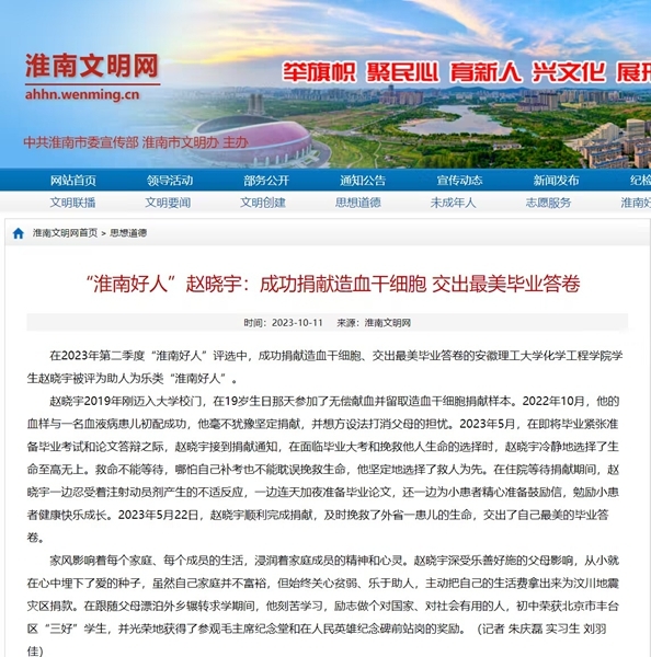 的环境2