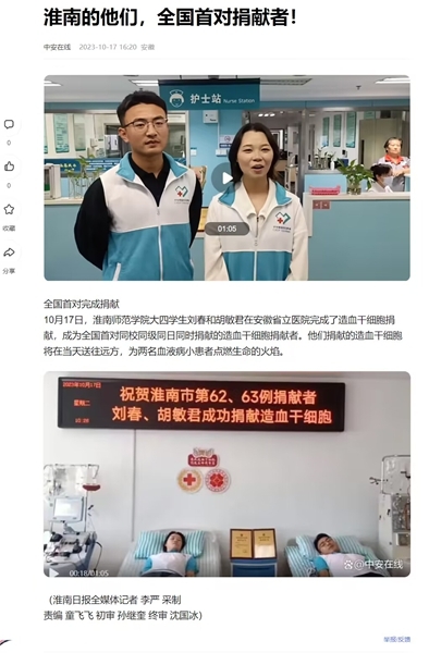 的环境21