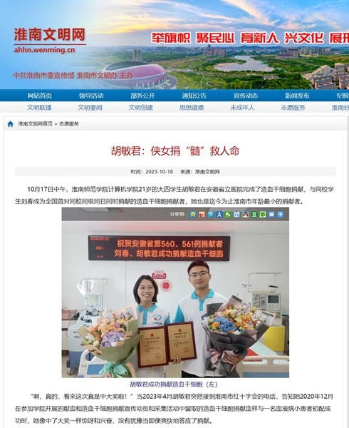 的环境26