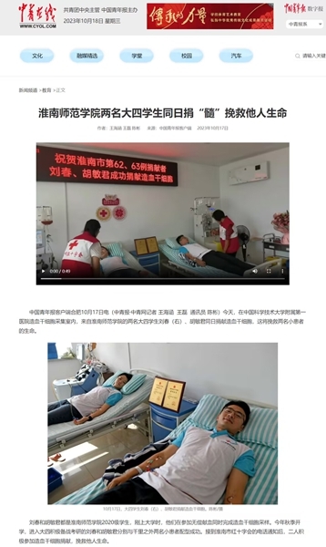 的环境29