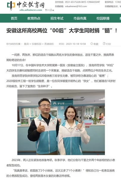 的环境31