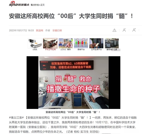 的环境35