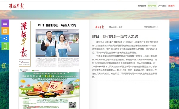 的环境4