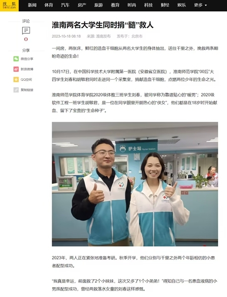 的环境40