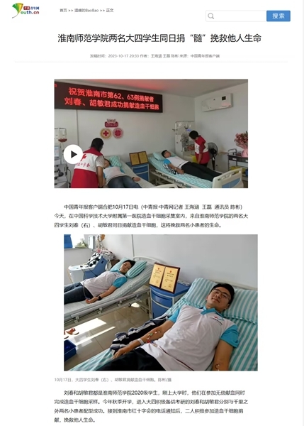 的环境42