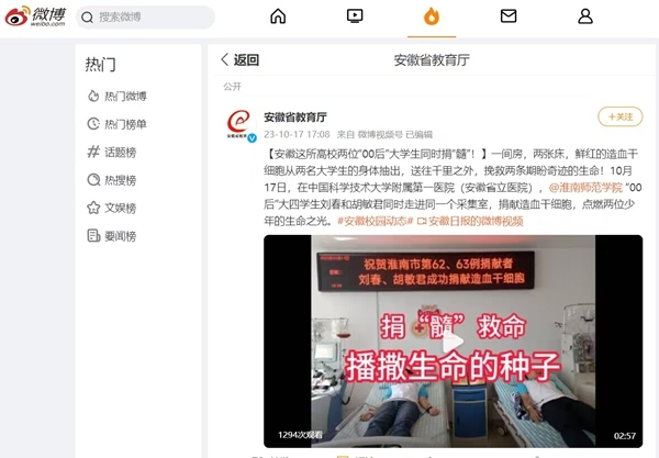 的环境43