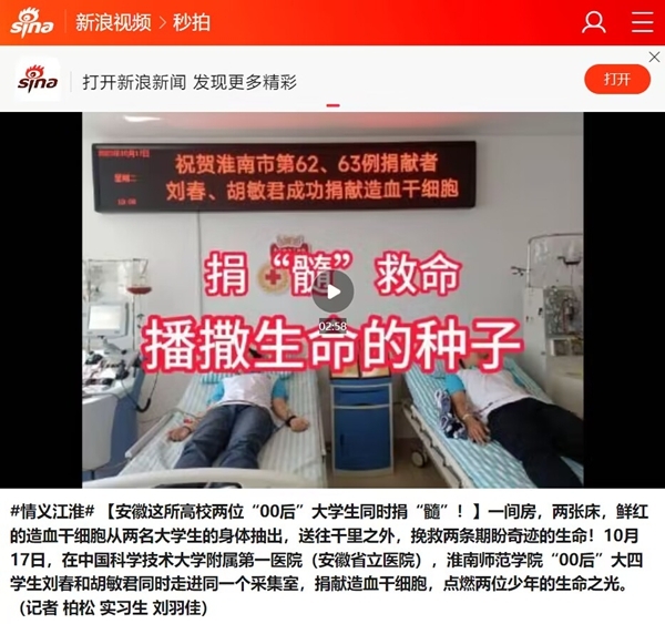 的环境44