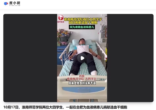 的环境45