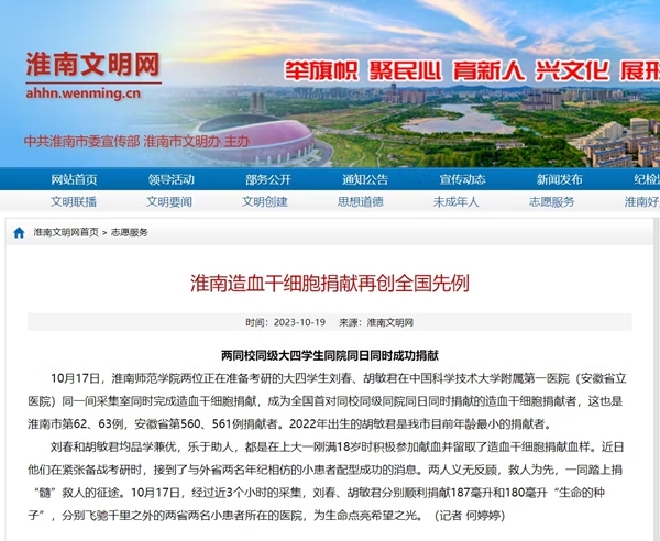 的环境46