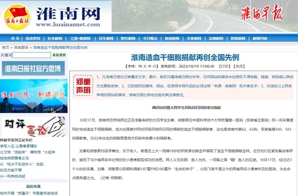 的环境47