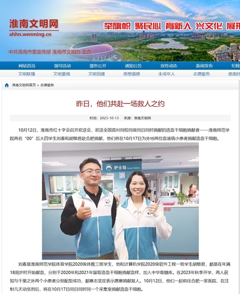 的环境5