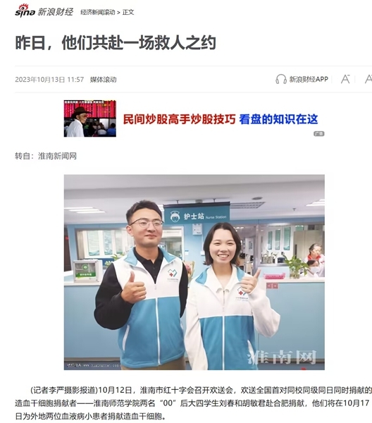 的环境7