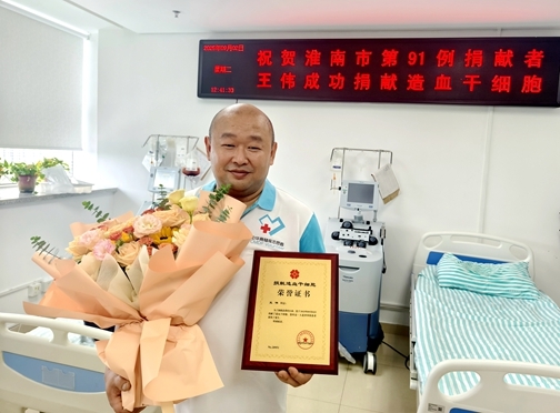 1-IMG_20250902_124134