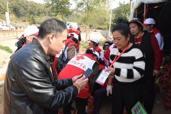 “淮小红”爱心蜜薯五年有约84