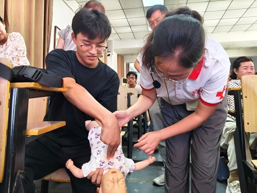 c972eb94b8a857584da3e9b997d97a08