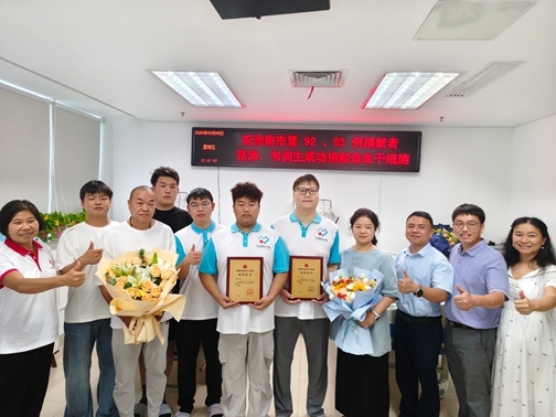 dd7f4237af391984da7d8abf1253f186-副本