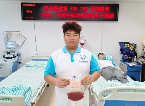 2-abb288ac6d3fb923aeac3a7c43858ad4-副本