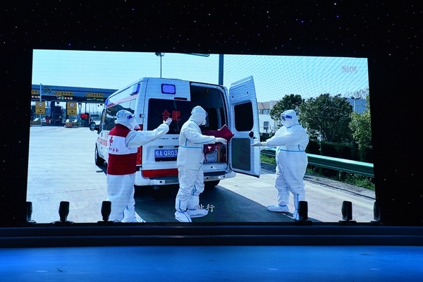 德耀淮南 荣光有你17