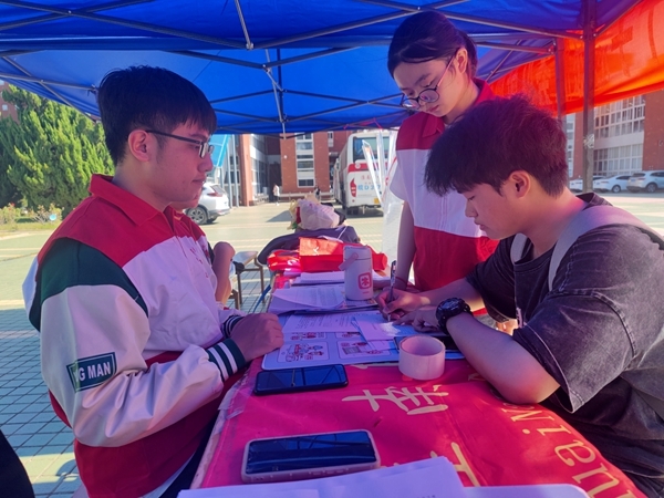 向身边榜样学习2