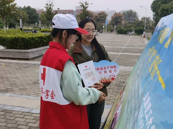 “爱约周末”初冬再献“安理现象”13