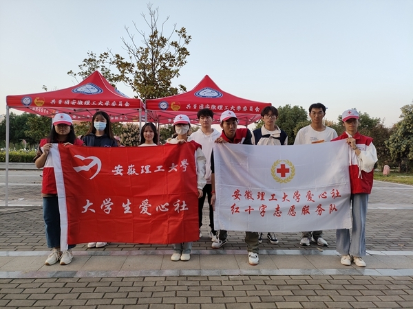 “爱约周末”初冬再献“安理现象”14