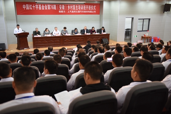 三员“淮小红”同获三季度市学雷锋志愿服务典型25