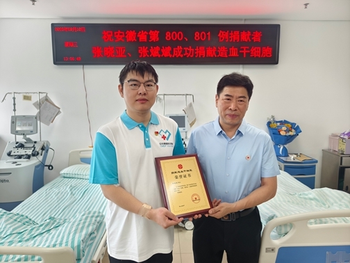 37e8aa0bf5bf8879c8bb95b8f95210a6