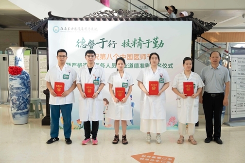 db06e734b721edda19f1468e3f3852ab