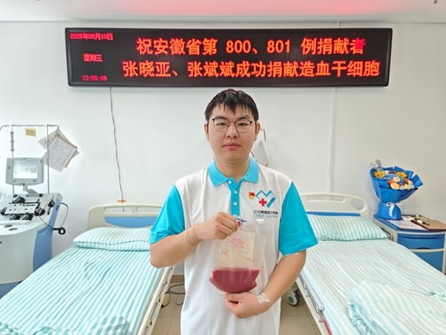 26c8fb45af1a4f4c7477bfe42260ce40