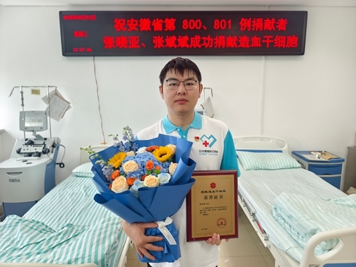 68d82f8001d4d36d933c8f12afa9ab6b