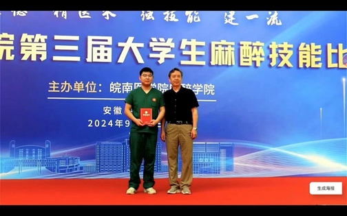 795bd805605df121975c5f75135a0333