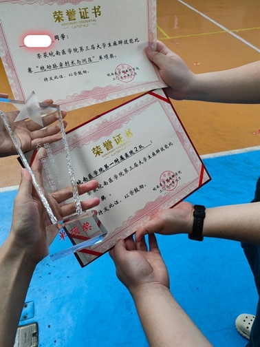 980a646e77b9de6c638c055cb0555ecc