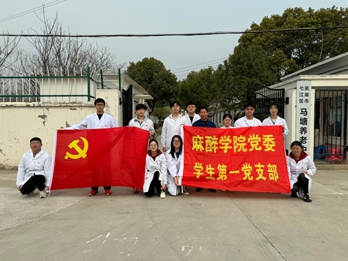 e3fa0852a4d1654eaa0982db93e47ffb