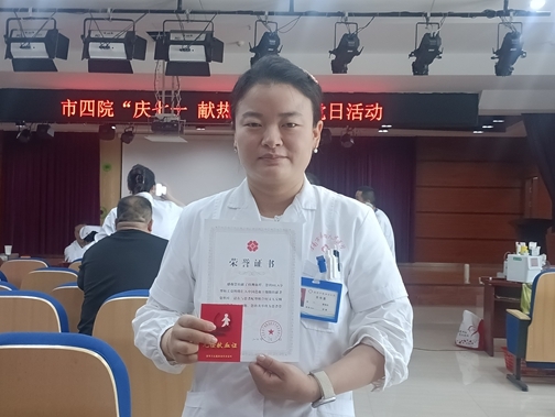 5ff05e3d9da35946795ae05def54b5d