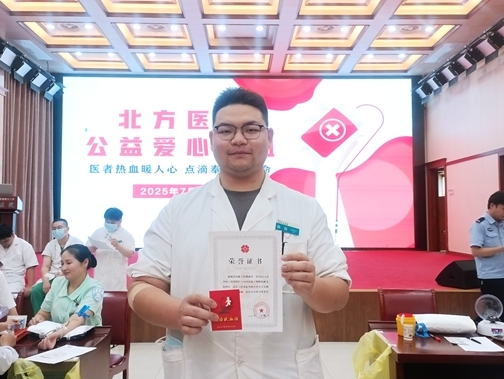 9ff2e93d8b285d15fd346f39864b44c