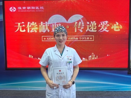 AD68BD94F1E63AEAF7F1844198584DE1