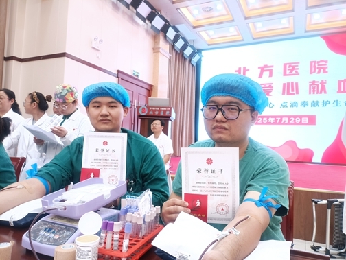 f43416d2598eadae9034f9f69d44c69