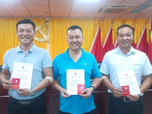 1-b063ad71d540281d0fad5f5d6c2fba0