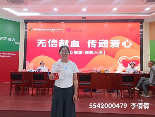 7fb4746aa20babab6fca2fef390d288